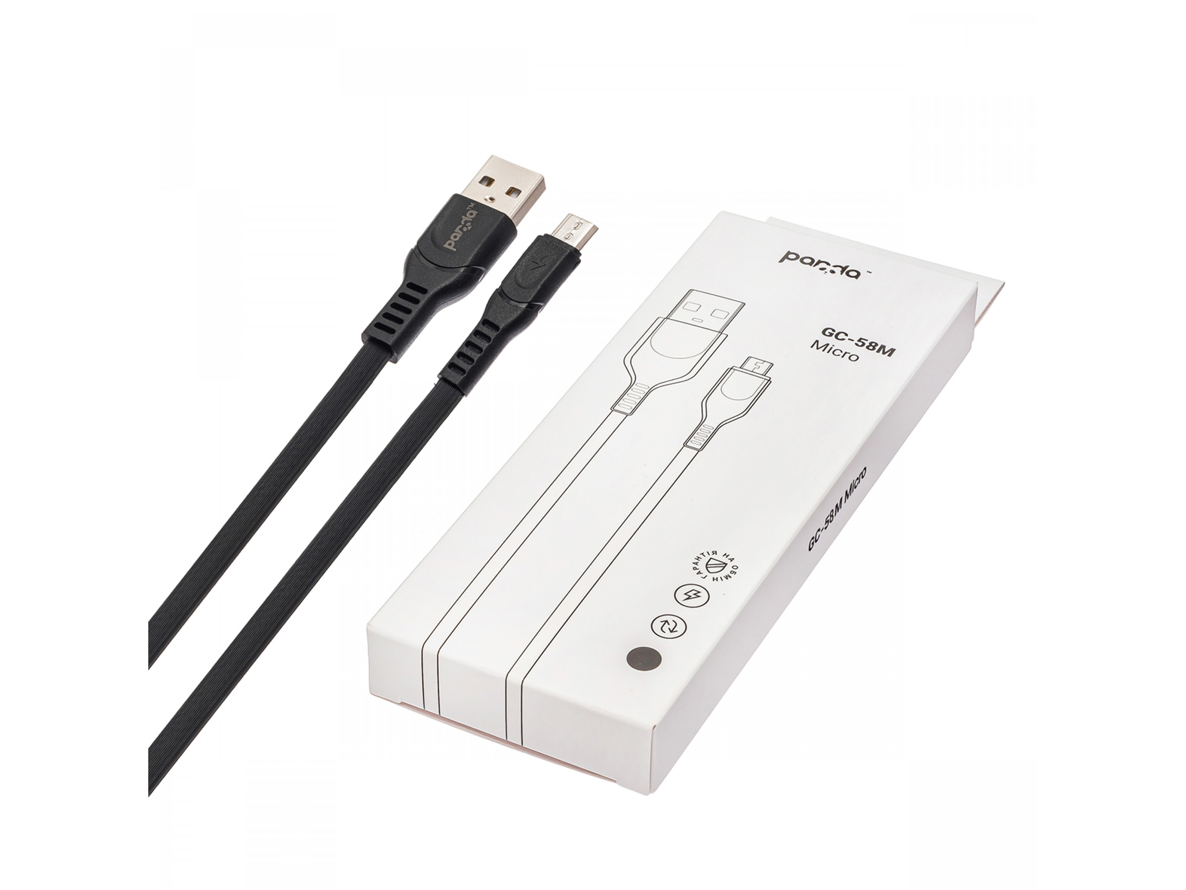 USB Cable GC-58M Micro