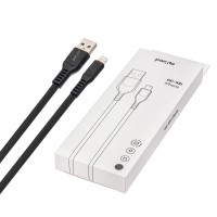 USB кабель GC-58i iPhone