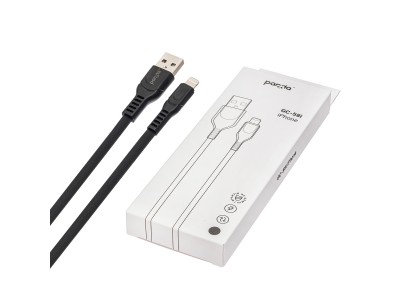 USB Cable GC-58i iPhone