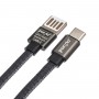 USB Cable GC-73T Type-C