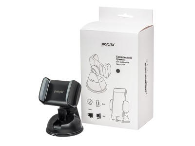 Silicone holder for mobile devices (Black)